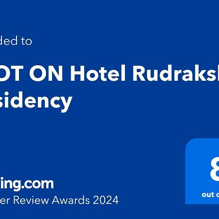 Hotel O Rudraksh Residency ビラーイー エクステリア 写真
